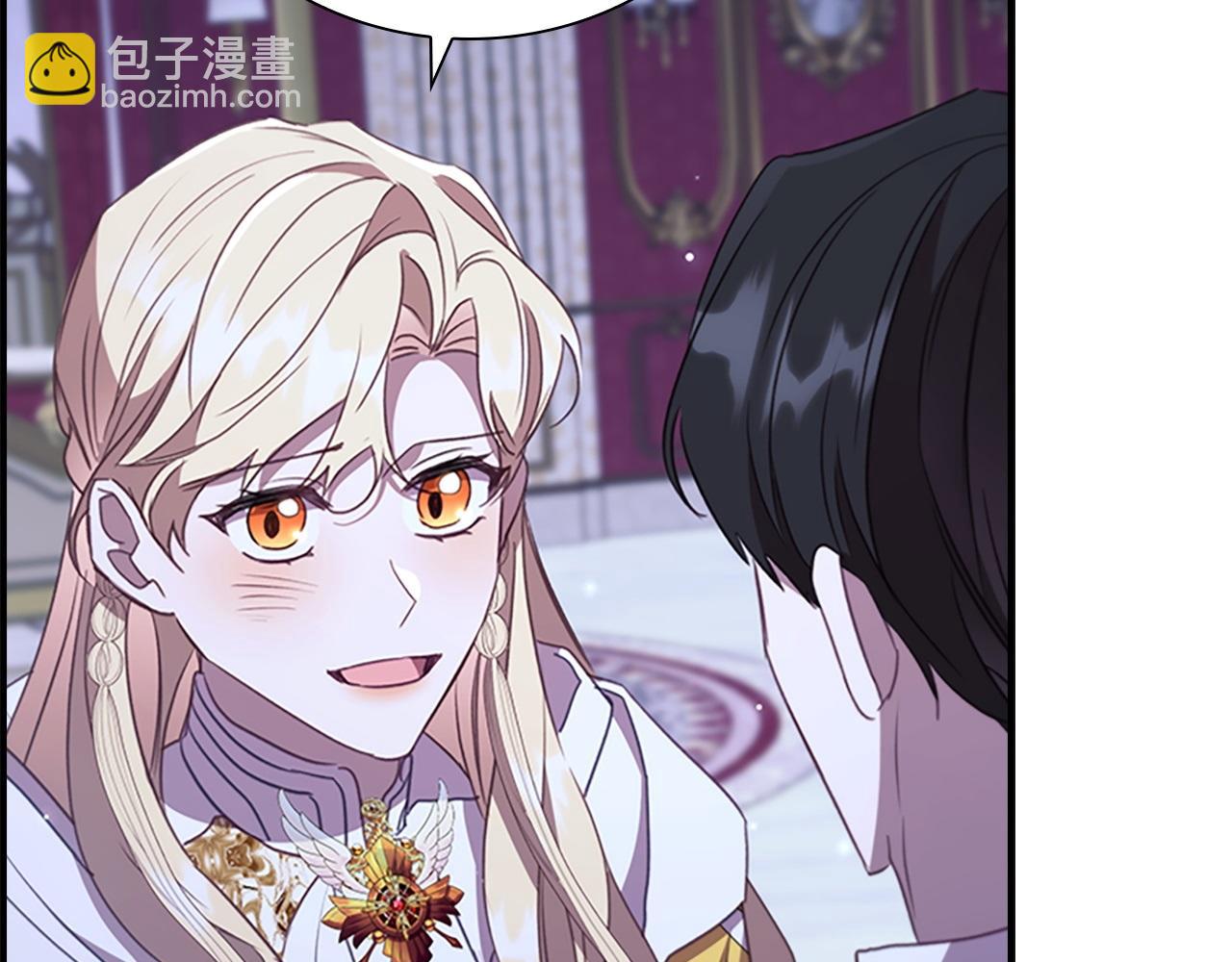 🍗奶萌魔力小公主 第194话 再次成为大法师 第49页