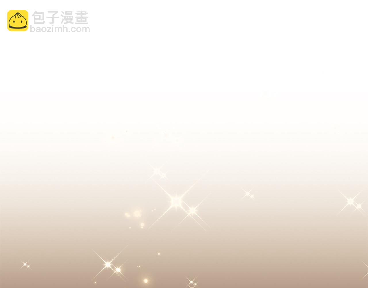 🍗奶萌魔力小公主 番外1 意外变小 第6页