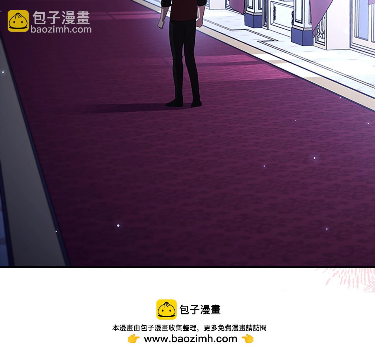 🍗奶萌魔力小公主 番外3 大家的宠儿 第50页