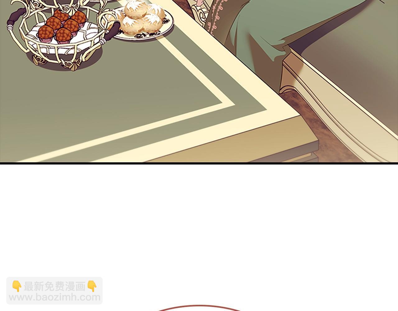 🍗奶萌魔力小公主 番外5 诡异的地下室 第39页