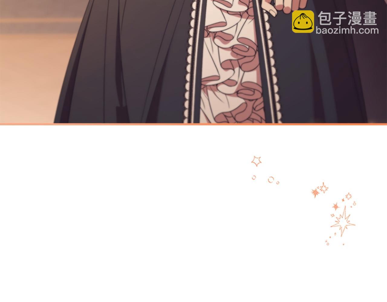 🍗奶萌魔力小公主 番外9 哥哥们，我很帅吧 第10页