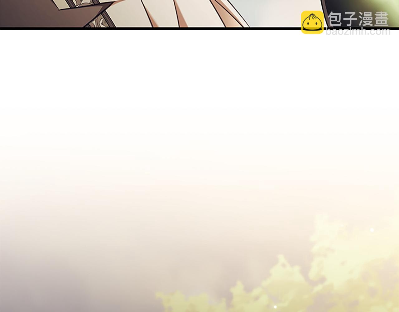 🍗奶萌魔力小公主 番外11 双赢 第10页