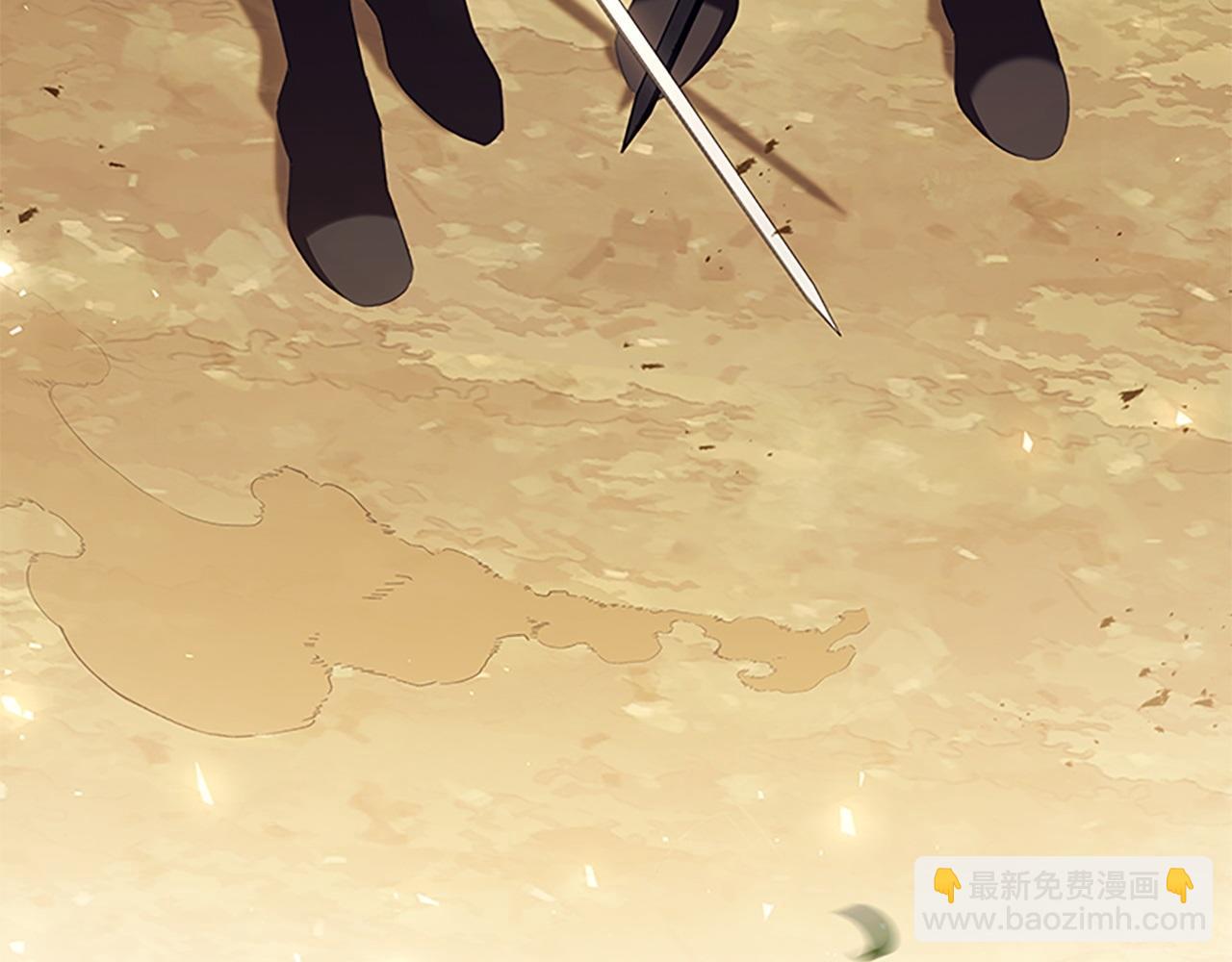 🍗奶萌魔力小公主 番外11 双赢 第31页