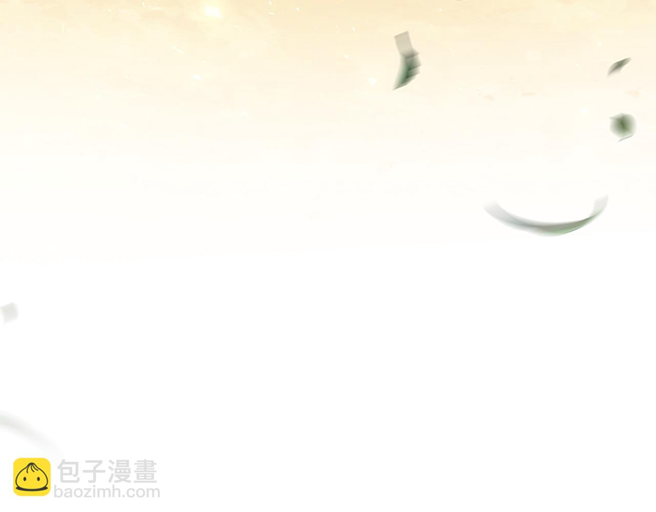 🍗奶萌魔力小公主 番外11 双赢 第32页