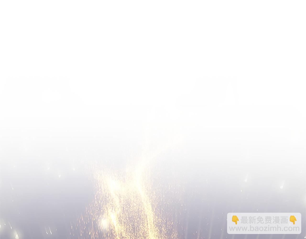 🍗奶萌魔力小公主 番外11 双赢 第37页