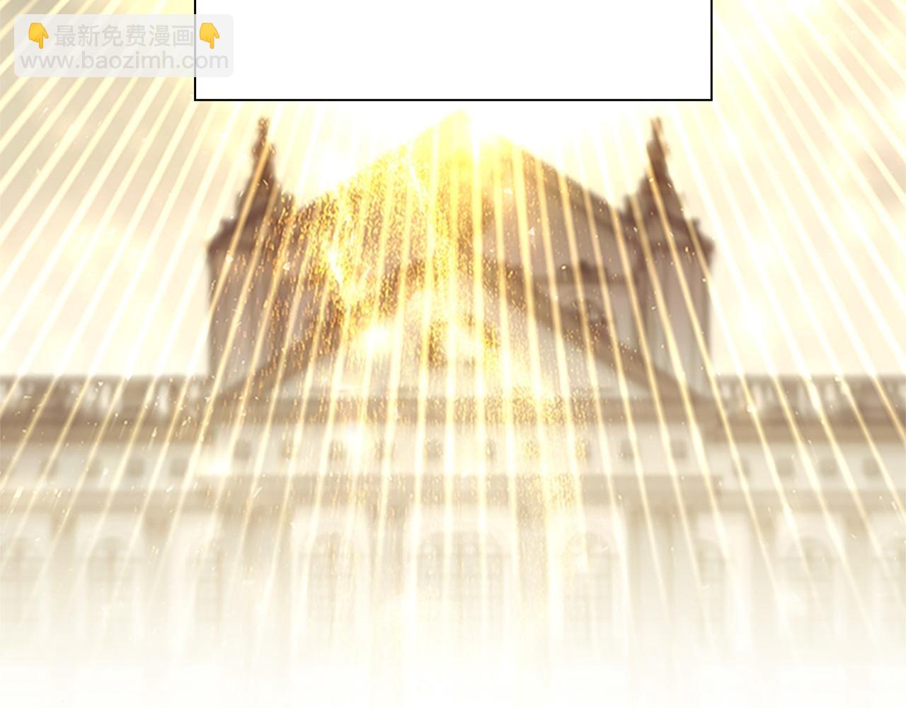 🍗奶萌魔力小公主 番外11 双赢 第40页