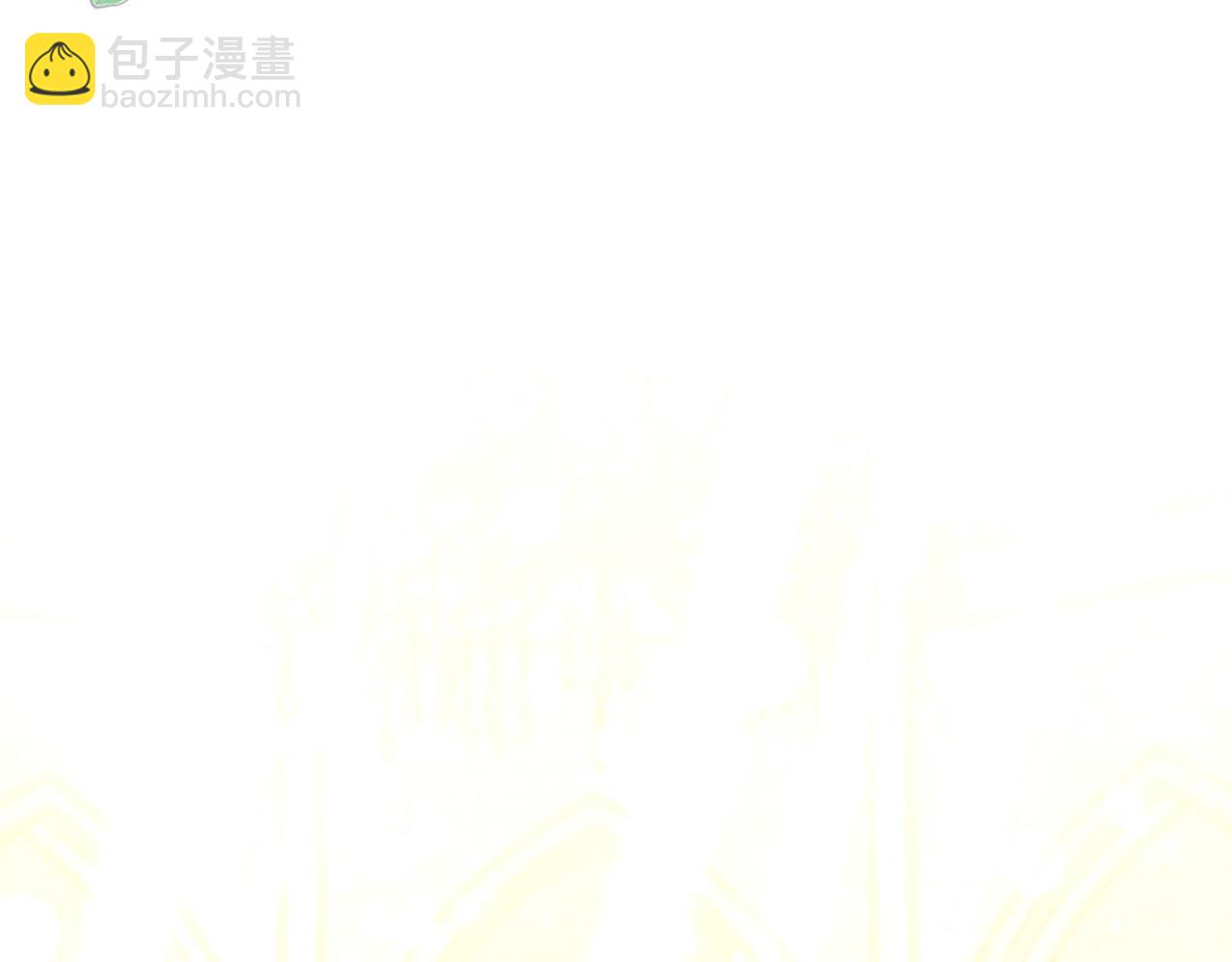 🍗奶萌魔力小公主 番外13 单独外出 第34页