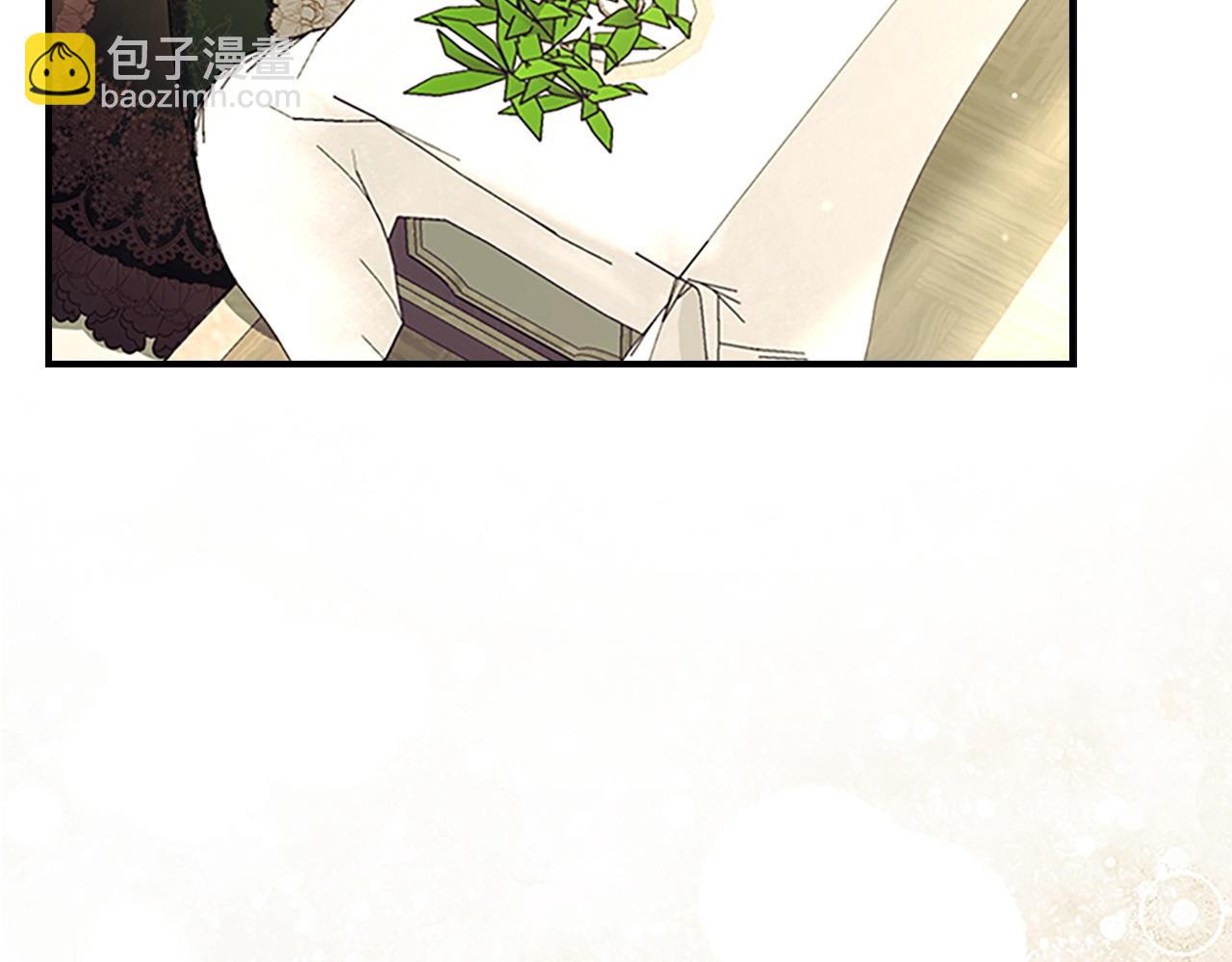 🍗奶萌魔力小公主 番外13 单独外出 第40页