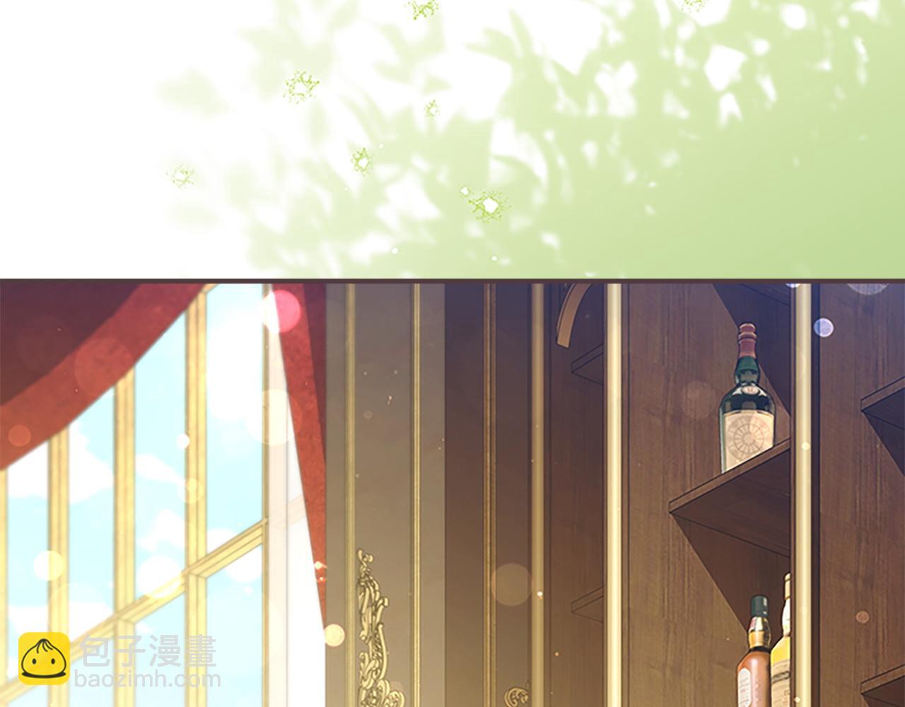 🍗奶萌魔力小公主 番外17 最爱您了 第37页