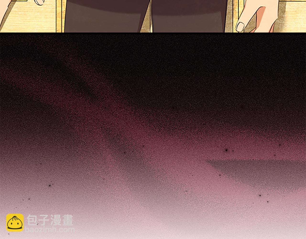 🍗奶萌魔力小公主 番外17 最爱您了 第48页