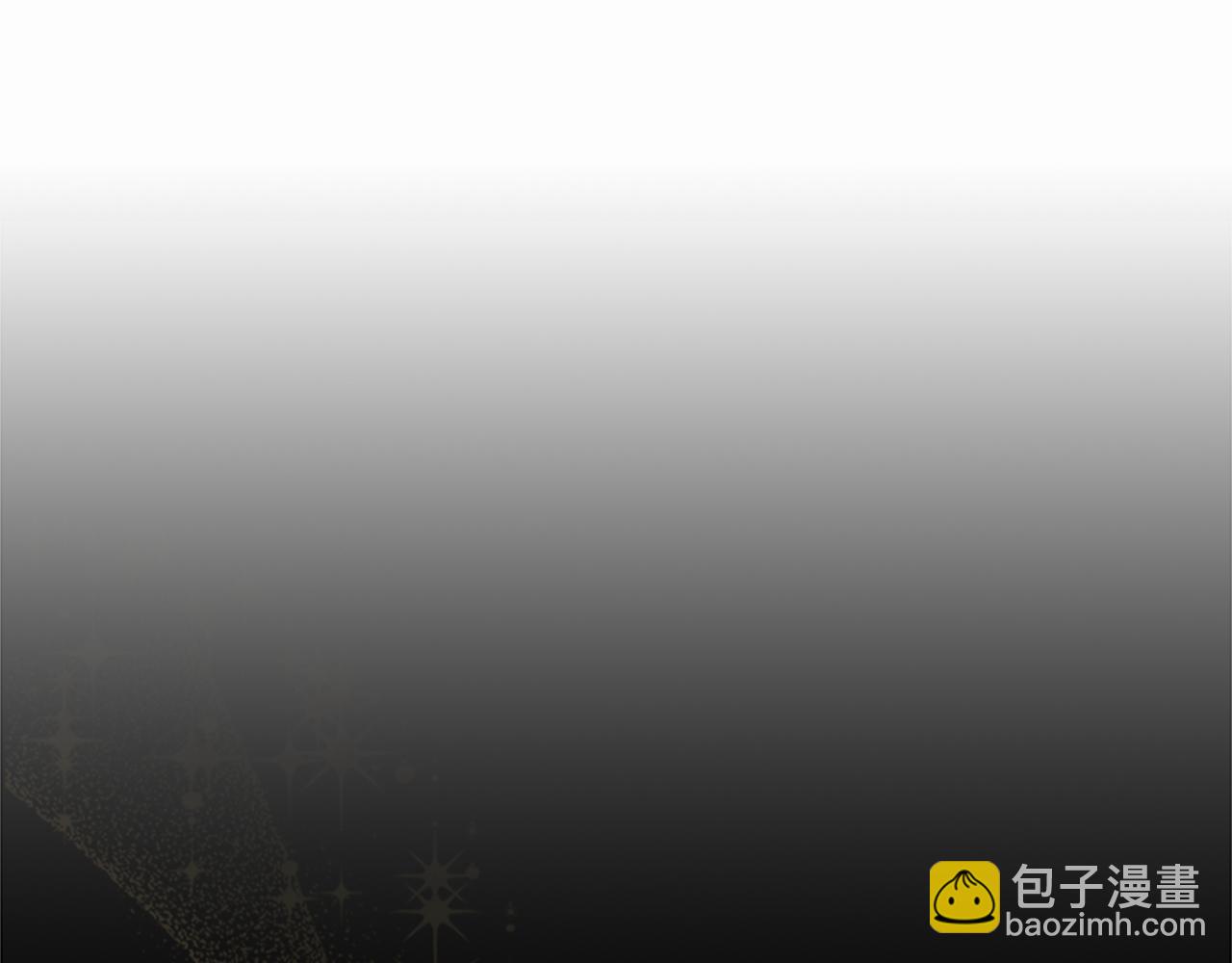 🍗奶萌魔力小公主 番外23 最美新娘 第12页