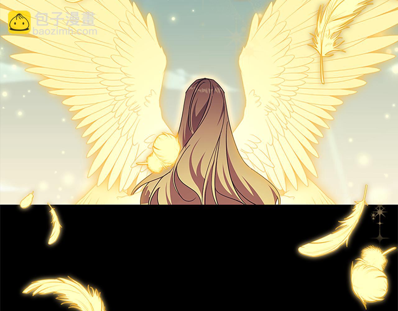 🍗奶萌魔力小公主 番外23 最美新娘 第14页