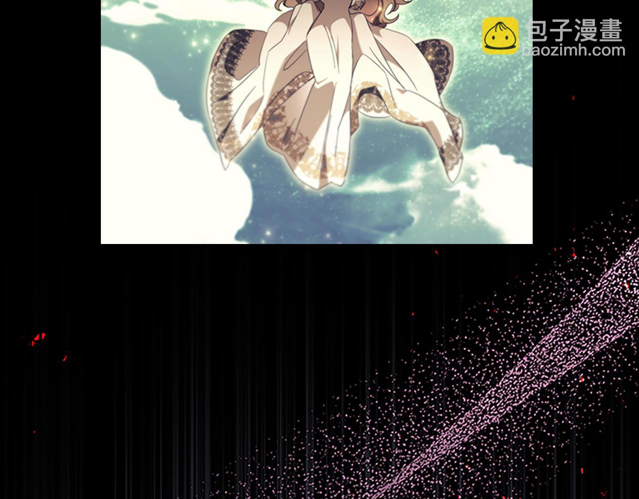 🍗奶萌魔力小公主 番外23 最美新娘 第42页