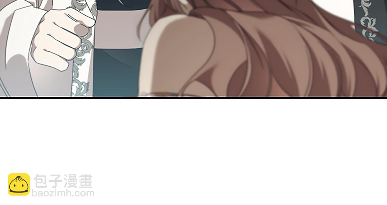 🍗奶萌魔力小公主 番外23 最美新娘 第49页