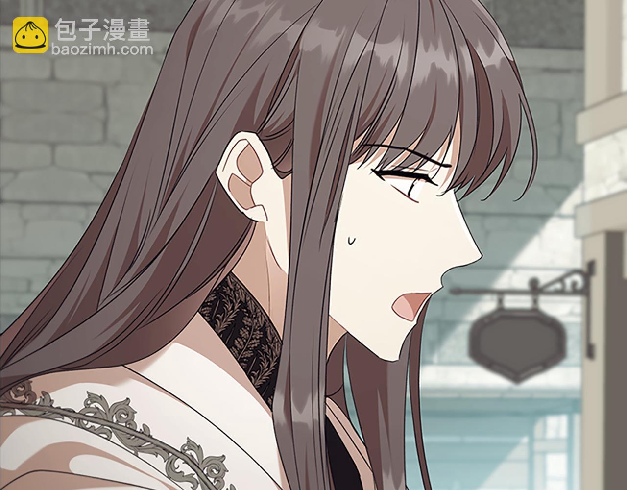 🍗奶萌魔力小公主 番外23 最美新娘 第5页