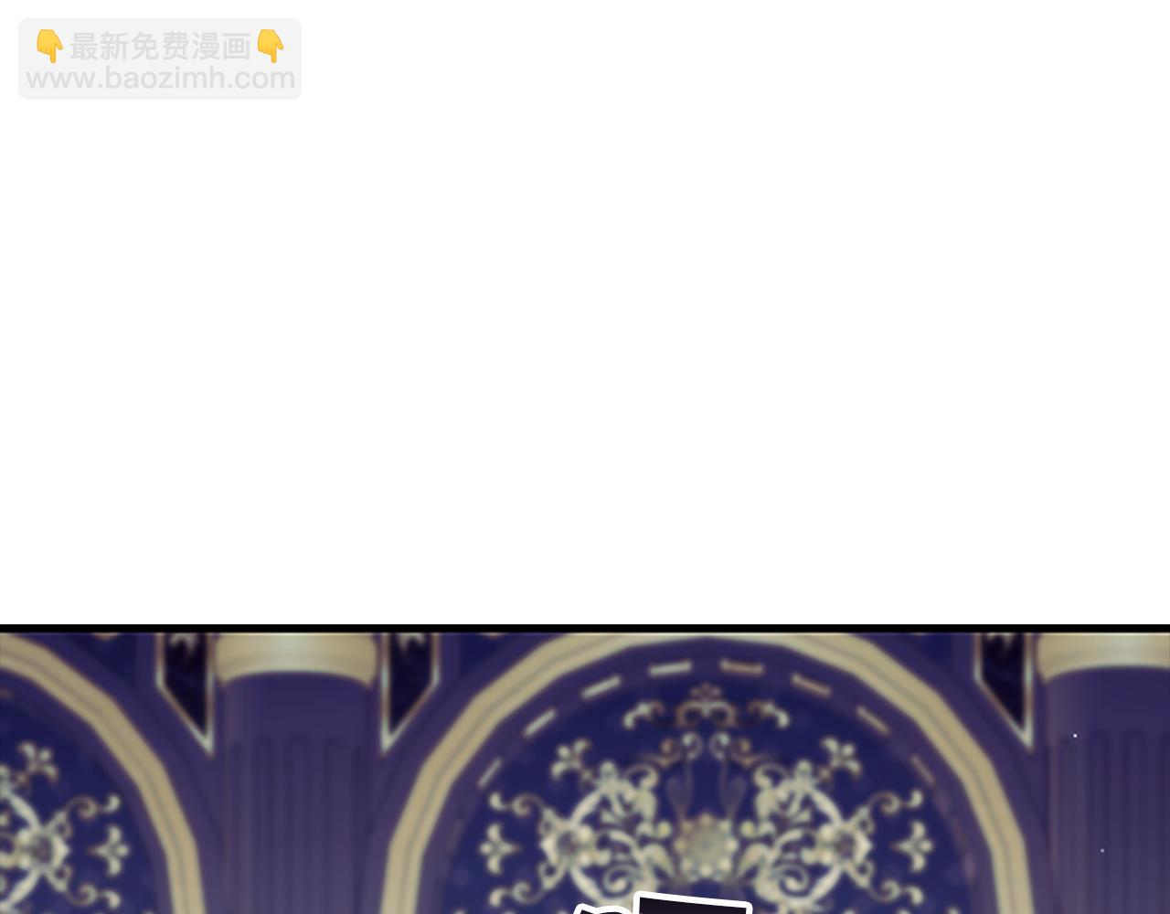 🍗奶萌魔力小公主 番外28 特聘教授 第19页