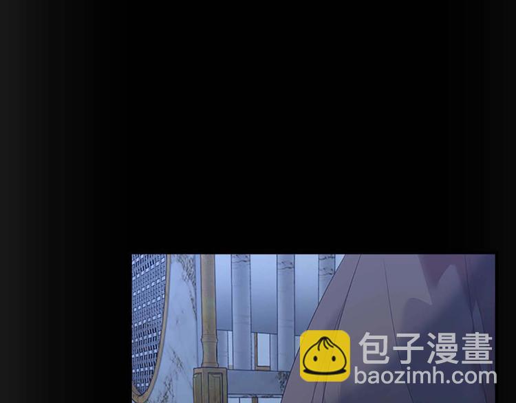 🍗奶萌魔力小公主 第4话 妹控哥哥开始争宠 第26页