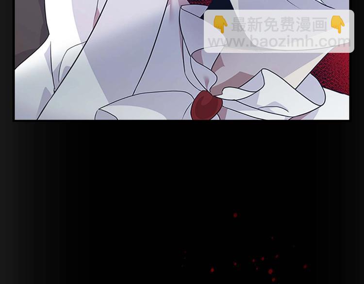 🍗奶萌魔力小公主 第4话 妹控哥哥开始争宠 第36页