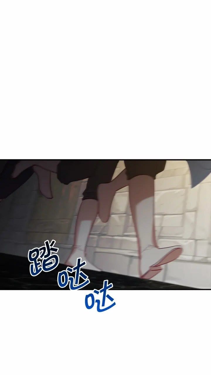 🍗奶萌魔力小公主 第47话 “我好想你！” 第1页