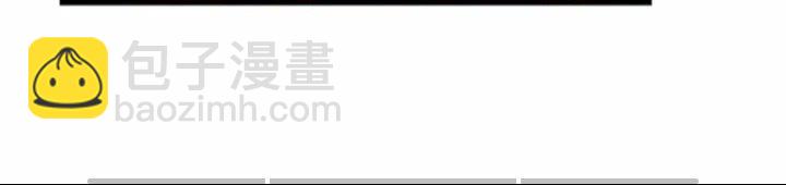 🍗奶萌魔力小公主 第47话 “我好想你！” 第41页