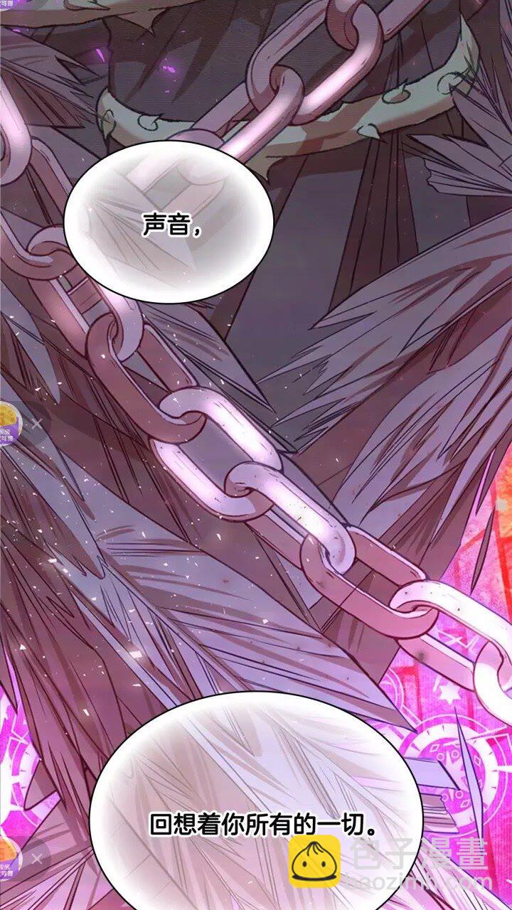 🍗奶萌魔力小公主 第47话 “我好想你！” 第47页