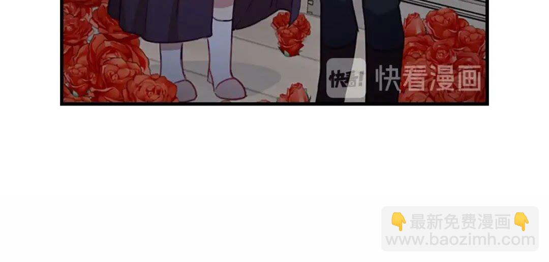 🍗奶萌魔力小公主 第49话 妹妹撒娇 第32页