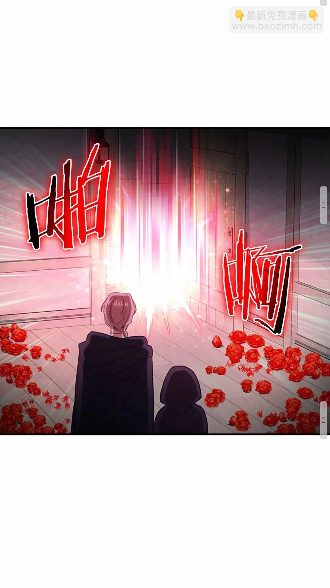 🍗奶萌魔力小公主 第49话 妹妹撒娇 第45页