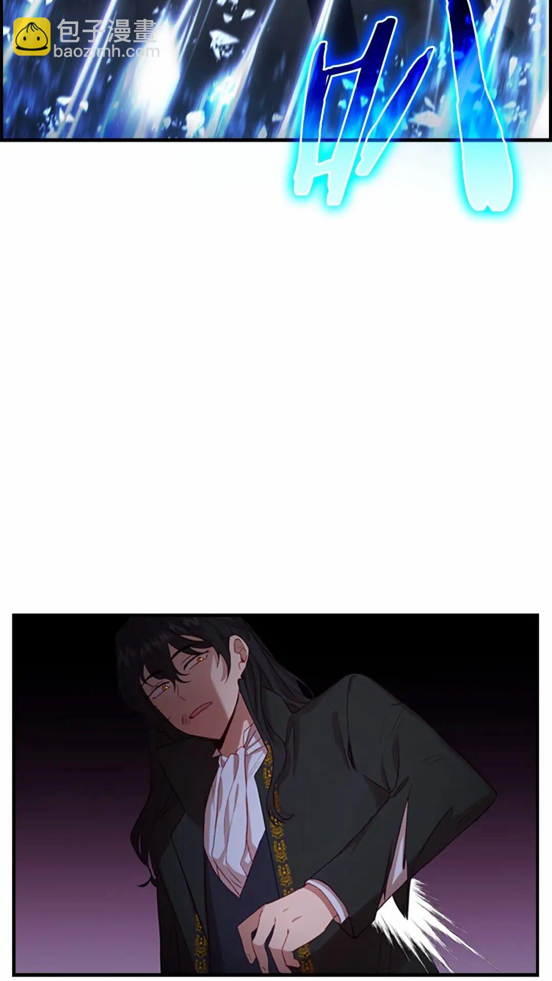 🍗奶萌魔力小公主 第49话 妹妹撒娇 第7页