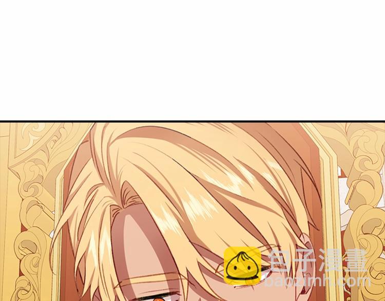 🍗奶萌魔力小公主 第53话 凡尔赛老爹地 第42页
