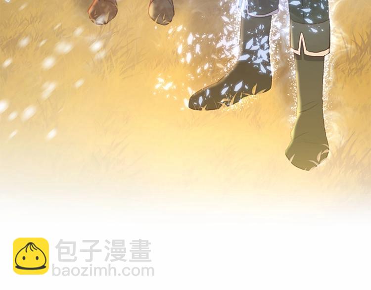 🍗奶萌魔力小公主 第55话 公主做啥都香香！ 第19页