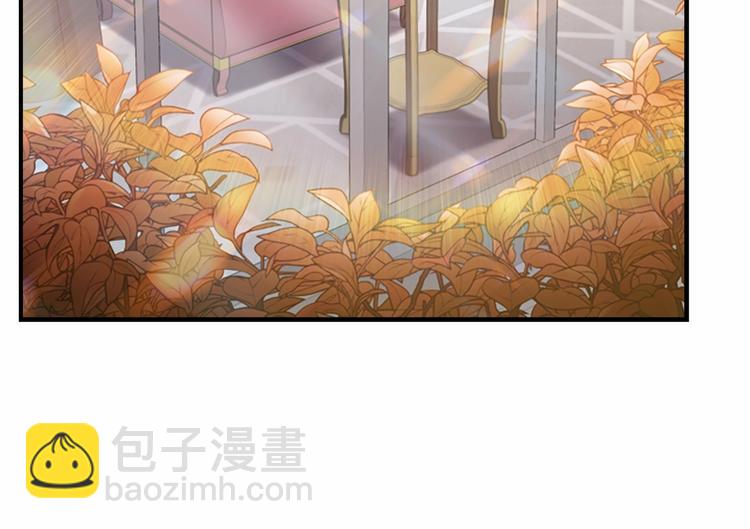 🍗奶萌魔力小公主 第57话 爸爸顶不住 第46页