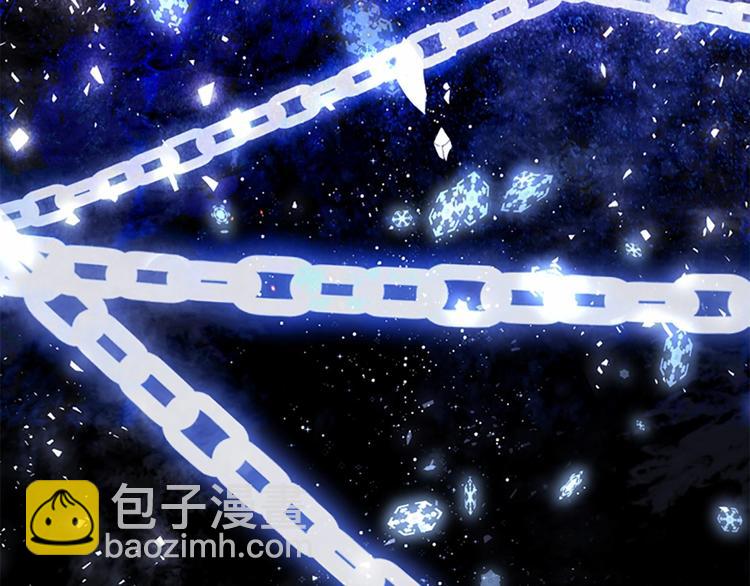 🍗奶萌魔力小公主 第59话 请做我的主人！ 第24页