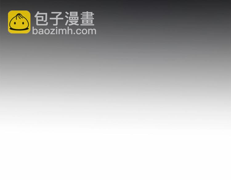 🍗奶萌魔力小公主 第59话 请做我的主人！ 第26页