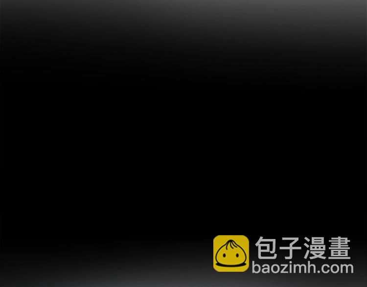 🍗奶萌魔力小公主 第59话 请做我的主人！ 第34页