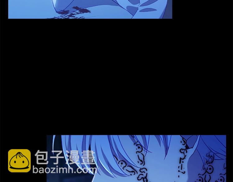 🍗奶萌魔力小公主 第59话 请做我的主人！ 第39页