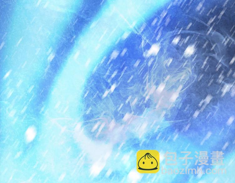 🍗奶萌魔力小公主 第59话 请做我的主人！ 第50页
