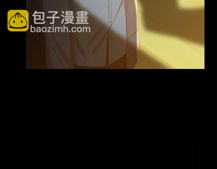 🍗奶萌魔力小公主 第59话 请做我的主人！ 第8页