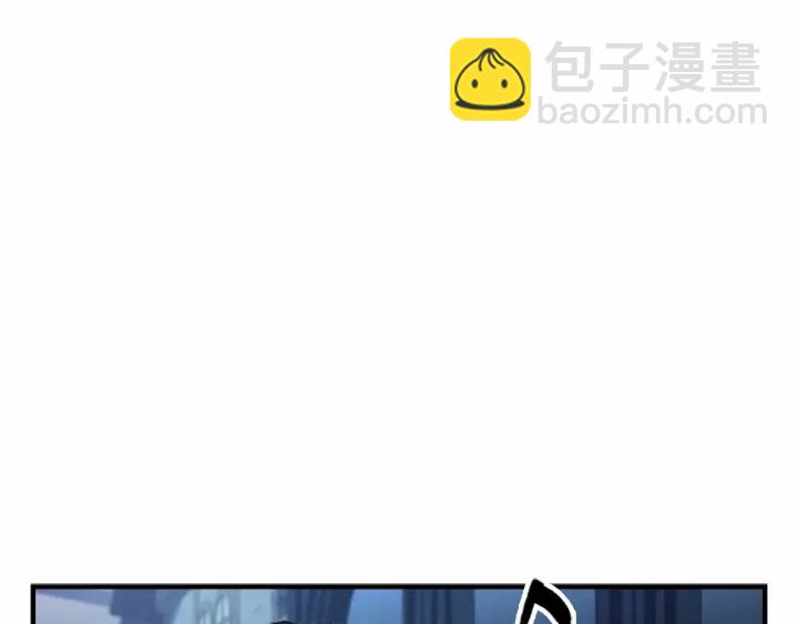 🍗奶萌魔力小公主 第61话 打造专属骑士团 第23页