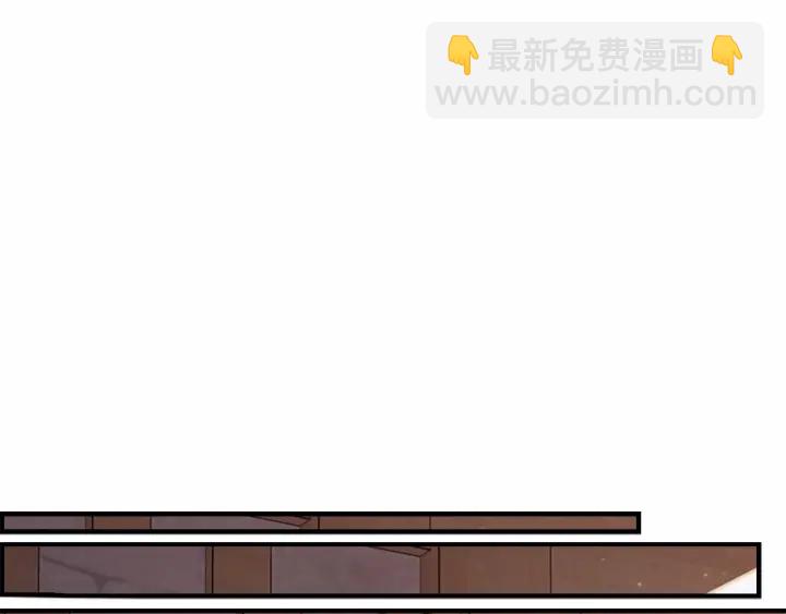 🍗奶萌魔力小公主 第63话 用钱开路 第19页