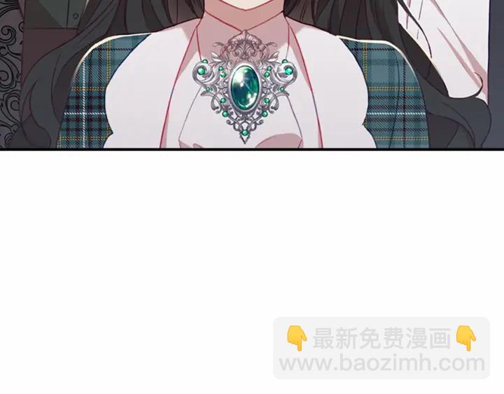 🍗奶萌魔力小公主 第63话 用钱开路 第8页