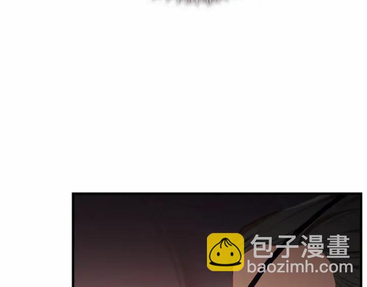 🍗奶萌魔力小公主 第65话 美少年剑士 第18页