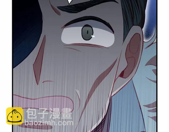 🍗奶萌魔力小公主 第65话 美少年剑士 第32页