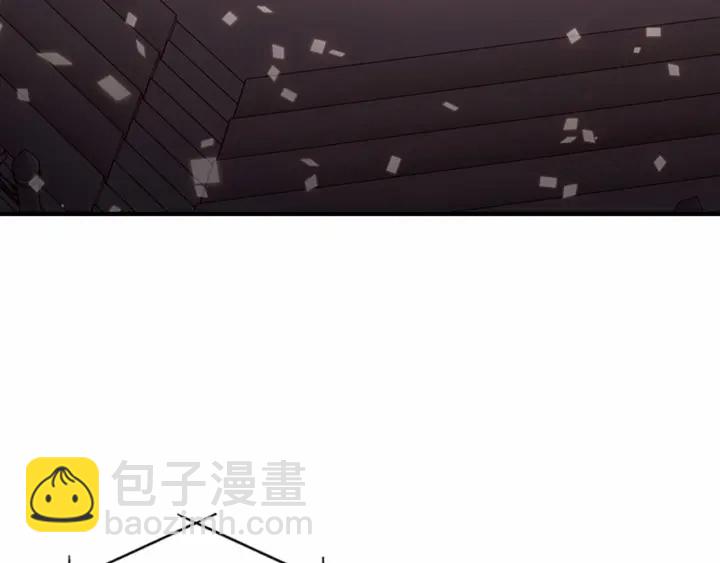 🍗奶萌魔力小公主 第65话 美少年剑士 第4页