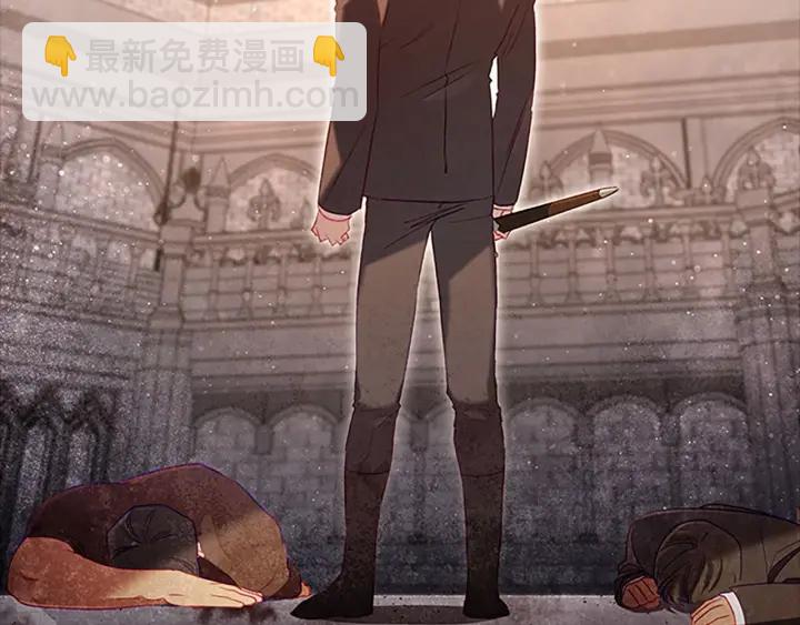🍗奶萌魔力小公主 第65话 美少年剑士 第49页