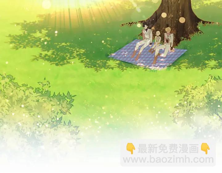 🍗奶萌魔力小公主 第69话 小公主当皇帝！ 第2页
