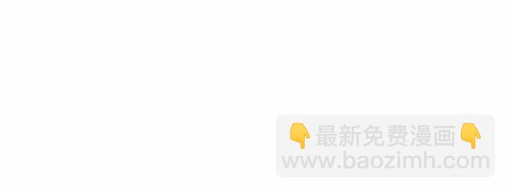 🍗奶萌魔力小公主 第69话 小公主当皇帝！ 第25页