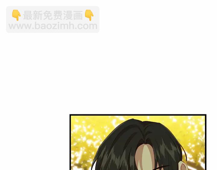🍗奶萌魔力小公主 第69话 小公主当皇帝！ 第36页