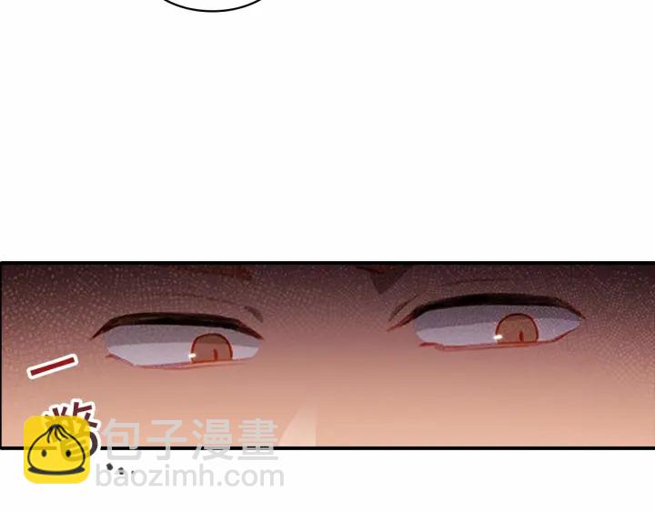 🍗奶萌魔力小公主 第71话 老父亲代入伤心了😭 第29页