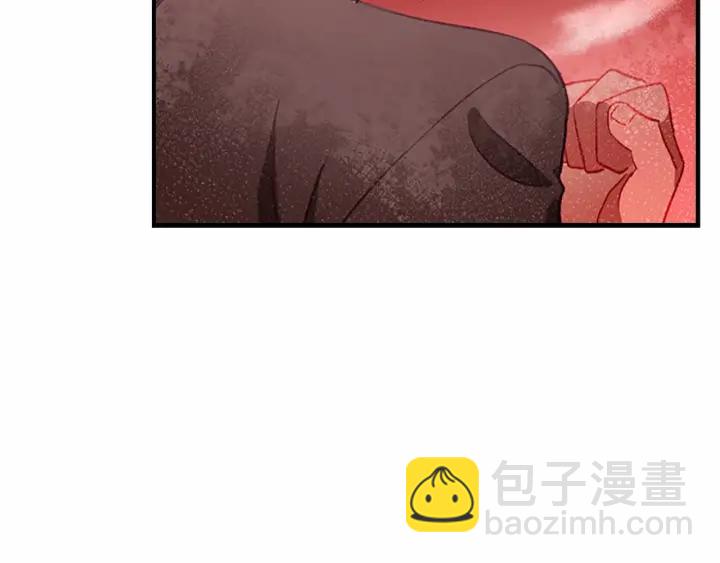 🍗奶萌魔力小公主 第71话 老父亲代入伤心了😭 第47页