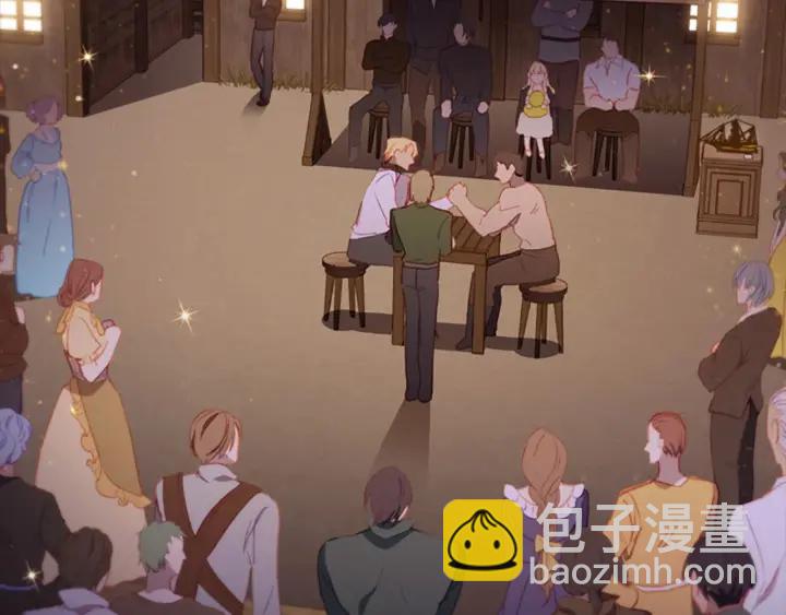 🍗奶萌魔力小公主 第73话 赢得奖品！ 第2页